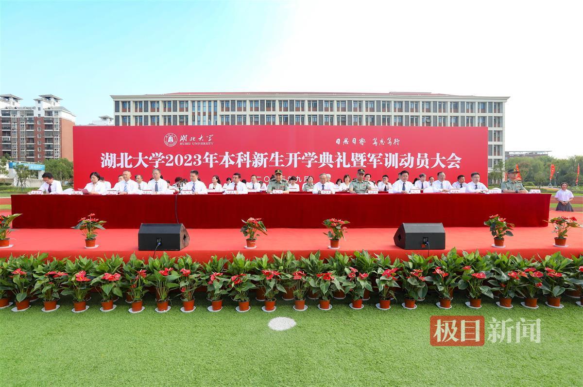 澳门萄京娱乐